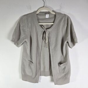 J.‎ Crew Women's Tie Front Cardigan - Beige